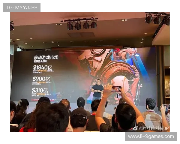 310Hz显示屏游戏优化聚焦240Hz体验，提升游戏画面流畅度与响应速度